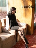 尤蜜丝 穿搭写真 NO.038(1)